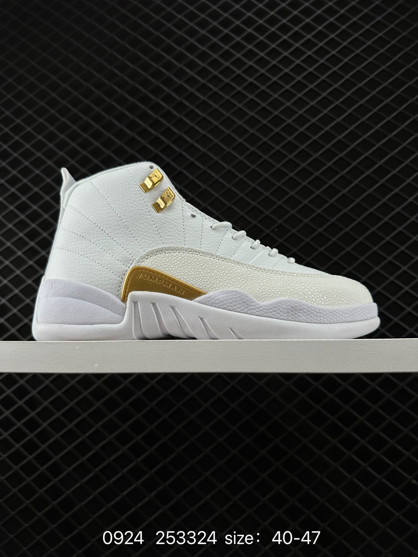 Nike Air Jordan 12 Retro Nike Air Jordan 12 Retro